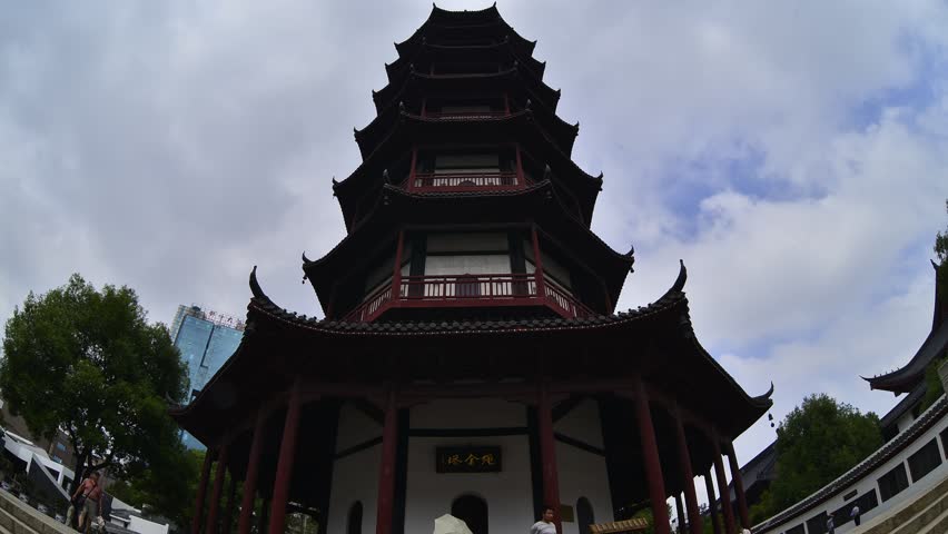 برج شينجين
